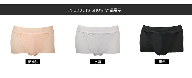 body amincissant SHAPLY SN4114 en spandex - Ref 685653 Image 16
