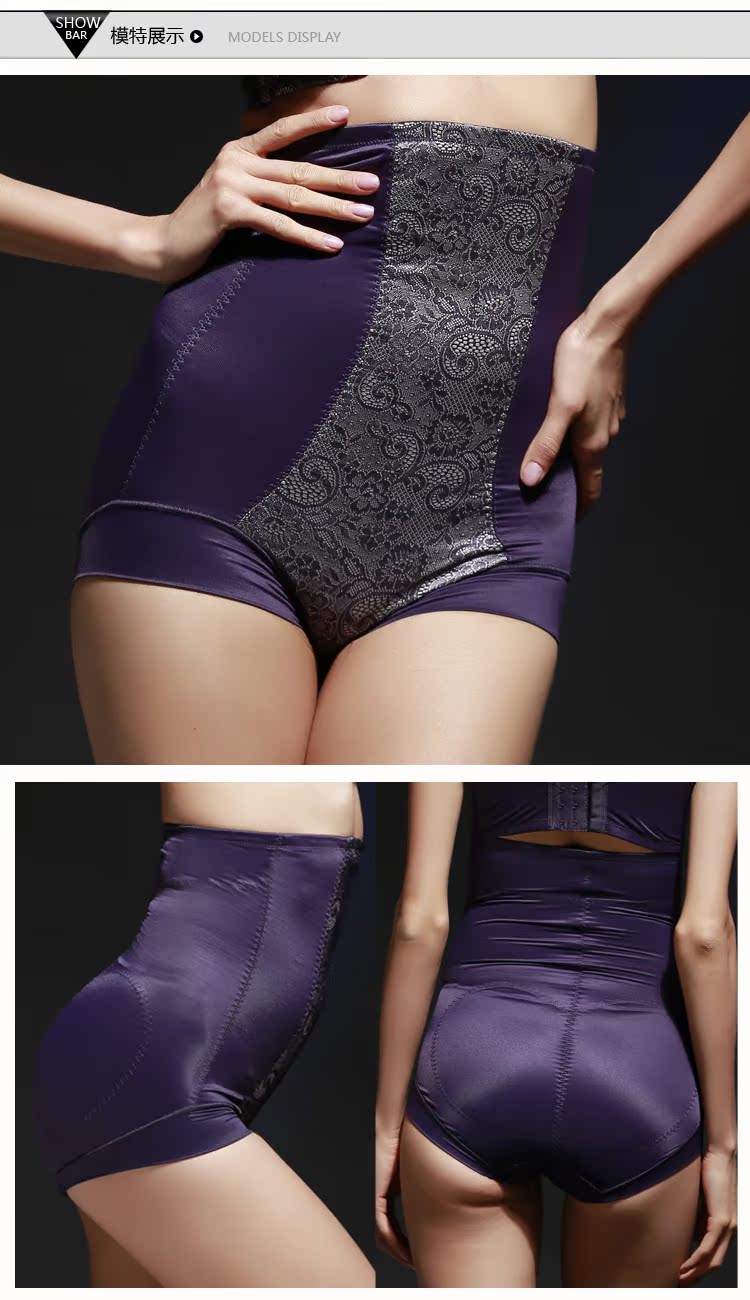 body amincissant SHAPLY SN2215 en spandex - Ref 684858 Image 13