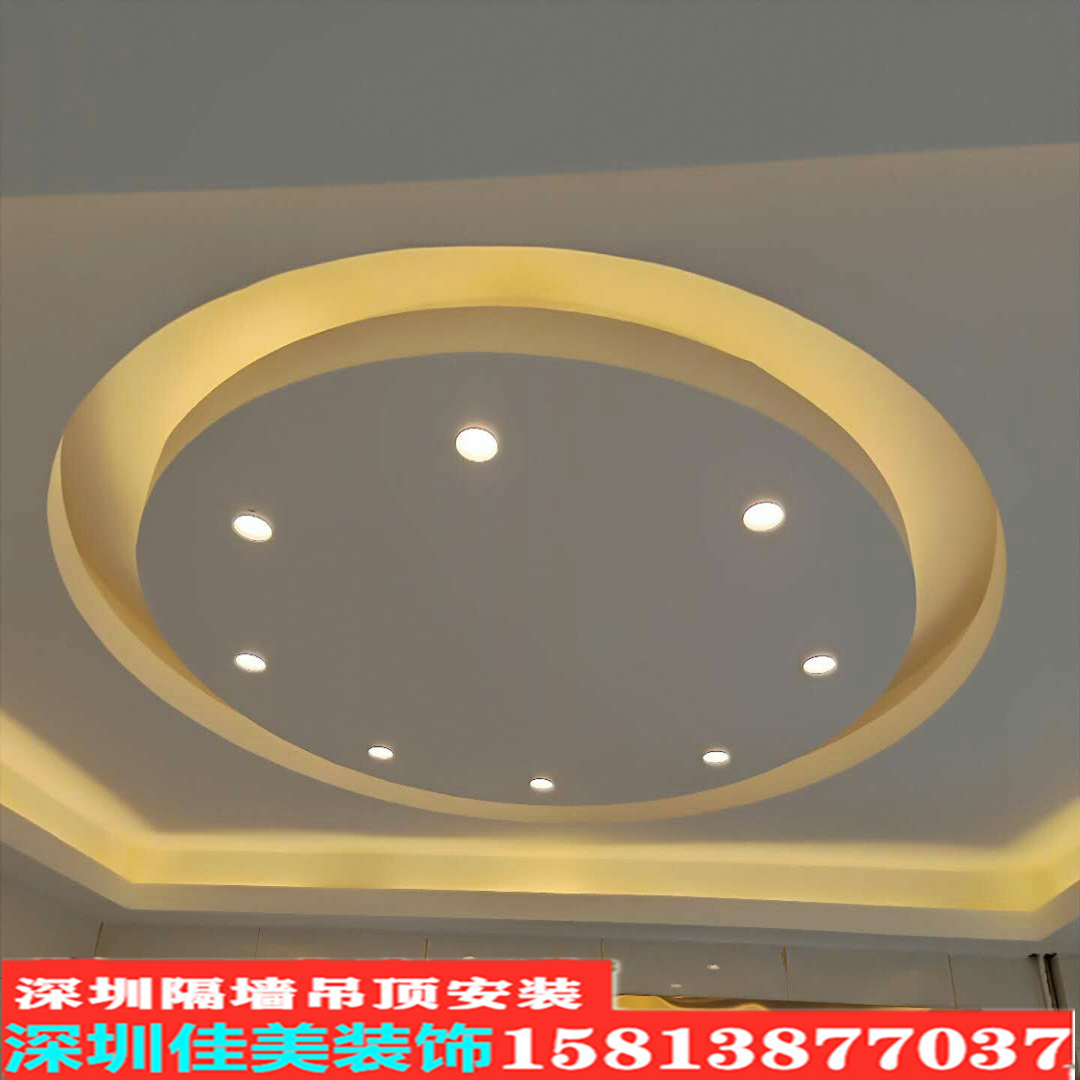 Shenzhen gypsum board light trough gypsum molding partition wall light steel gypsum partition wall decoration suspended ceiling door-to-door installation