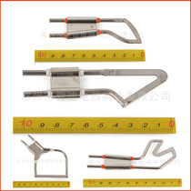 Kendy electric blade Wall cloth electric knife heating blade hot cutting blade electric heating knife Special R blade