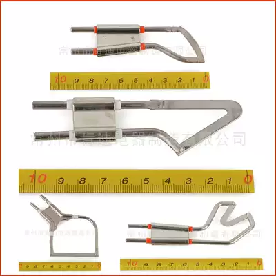 Kendy electric blade Wall cloth electric knife heating blade hot cutting blade electric heating knife Special R blade