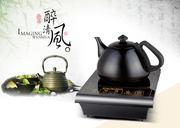 bếp hồng ngoại mini Cửa hàng trà chịu nhiệt Bếp nhỏ cảm ứng nồi nhỏ nồi nấu nồi trà câm sinh viên đơn giản bộ ấm trà - Bếp cảm ứng bếp từ eurosun