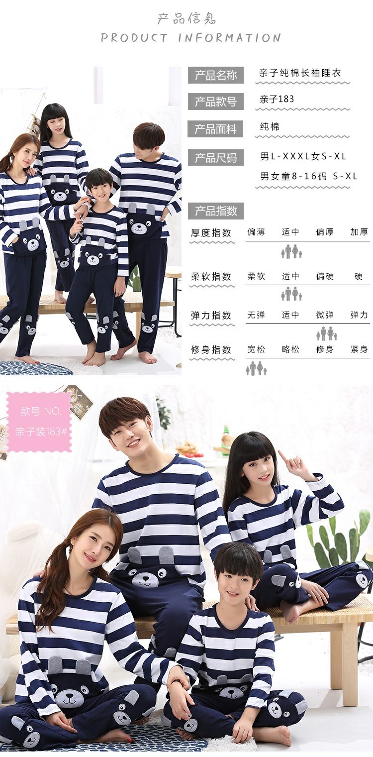 Bộ đồ ngủ mùa thu cho cha mẹ và trẻ em cotton dài tay của phụ nữ đồ ngủ nam