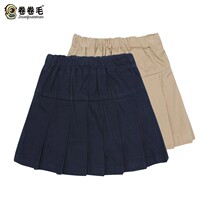 Curly hair kindergarten Garden clothes childrens skirts spring autumn girls dress primary school uniforms class clothes pleated skirt