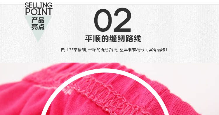 Pantalon fille QT-647 en coton - Ref 2063936 Image 44