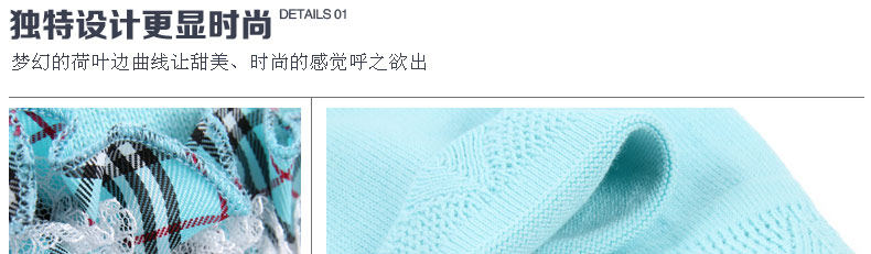 Pull fille - Ref 2104292 Image 37