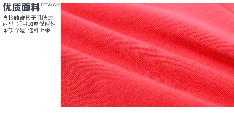 Pantalon fille QT-647 en coton - Ref 2063936 Image 82