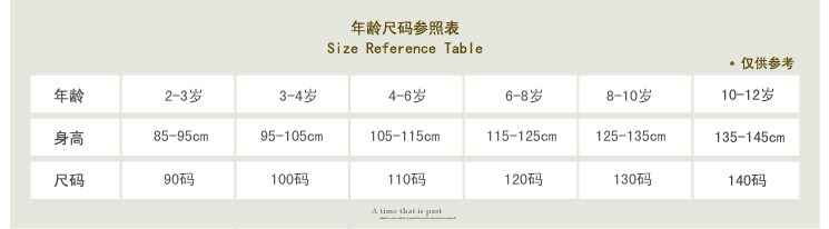 Chemise fille à manche longue - Ref 2084920 Image 20