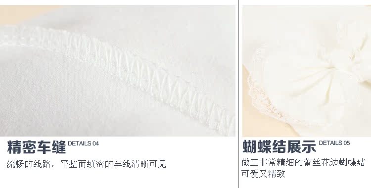 Pantalon fille QT-647 en coton - Ref 2063936 Image 75