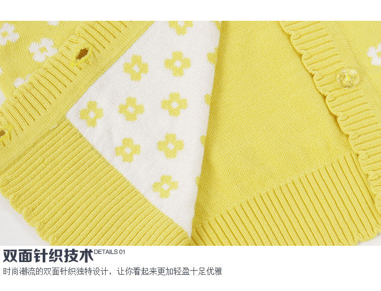Pull fille - Ref 2105464 Image 45