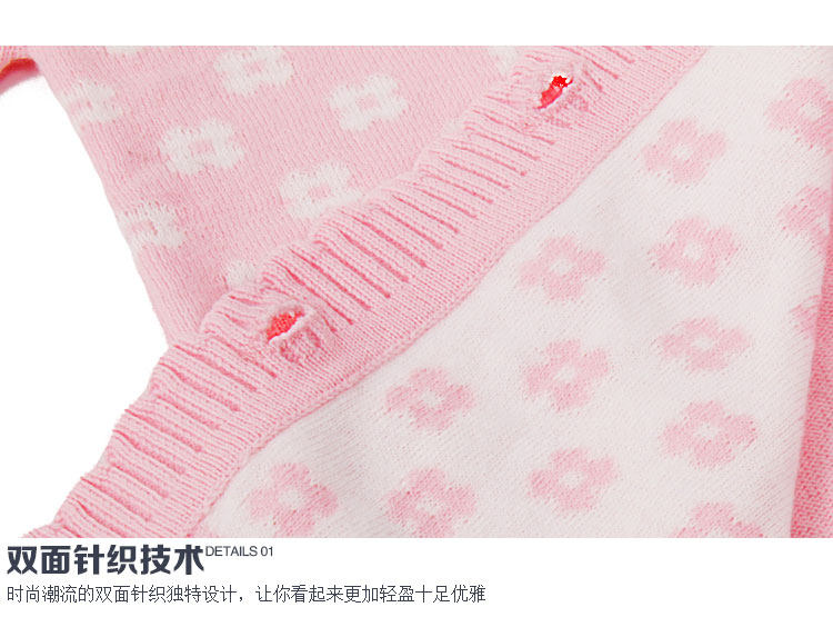 Pull fille - Ref 2105464 Image 39