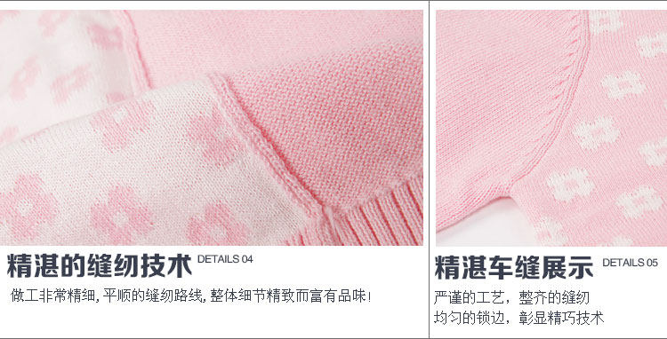 Pull fille - Ref 2105464 Image 41