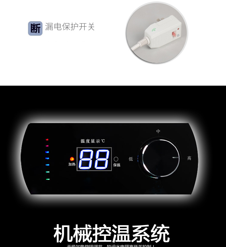 bình nước nóng trực tiếp Bình trữ nước loại máy nước nóng phòng tắm vòi sen gắn tường 40 lít 50 lít 60 lít 80 lít 100 lít L - Máy đun nước máy nước nóng năng lượng mặt trời nào tốt