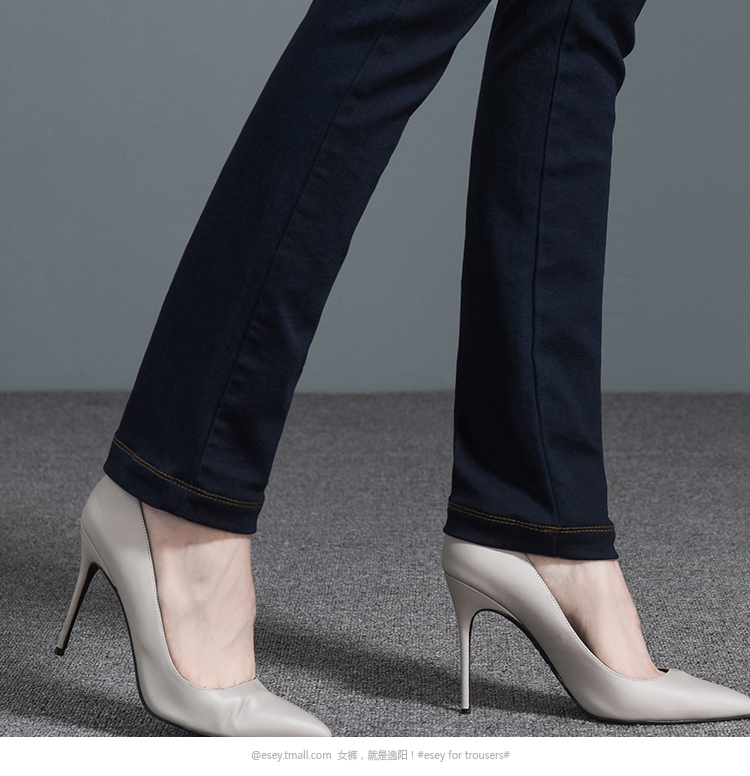 Jean femme ESEY   - Ref 3193084 Image 20