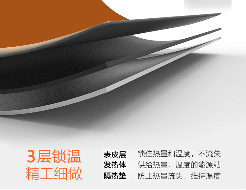 Coussin chauffant USB Deli - Ref 423423 Image 8