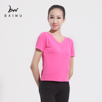 Baiwu Dance Court Adult Practice Clothing Yoga Clothing V-collar Short Sleeve Top Dance Clothing Fitness Clothing