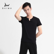 Kamoya Dance Court Pure Cotton Dance Practice Kung Fu Crew T-Shirt Square Aerobics Mens Fitness Dance Short Sleeve Top