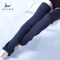 autumn and winter new ballet dance hair leggings long training clothing protective equipment dance socks holster adult women warm