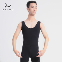 Kamikaze Mens New Ballet Vest Gymnastics Ballet Dance Kung Fu