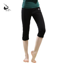 Kamikaze Casual Simple Fitness Pants Yoga 3 4 Straight Pants Dance Practice Pants Dancing Pants