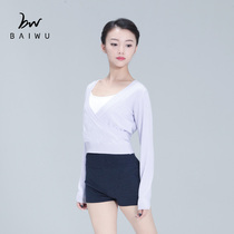 Kashiwaya Dance Garden Autumn Winter New Adult Ballet Dance Warm Front Crossover Sweater Kung Fu Tops Women