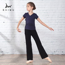 Platinum House Children Dance Straight Drum Long Pants Foundation Practice Pants Girl Body Training Pants Boy 117226013