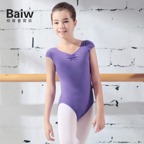Kamikaze Childrens Ballet Dress Girls Gymnastics Ballet Exercise Outfit Ballet Fold Dance Outfit
