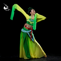 Kamikaze Dance Classical Dance Costume Performance Costume Green Belt Style Stage Show