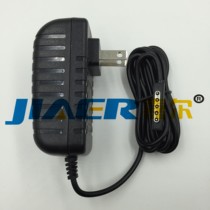 New Microsoft Microsofsee Surface2 RT tablet charger 12V2A power supply