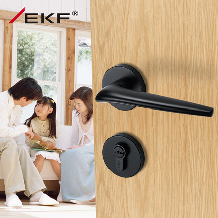 德国EKF室内门锁卧室实木门把手北欧简约黑色