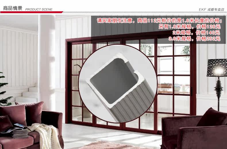 Белый трек Scene.jpg