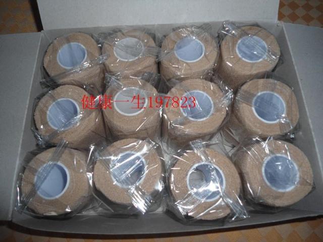 Protection sport - Ref 586015 Image 12