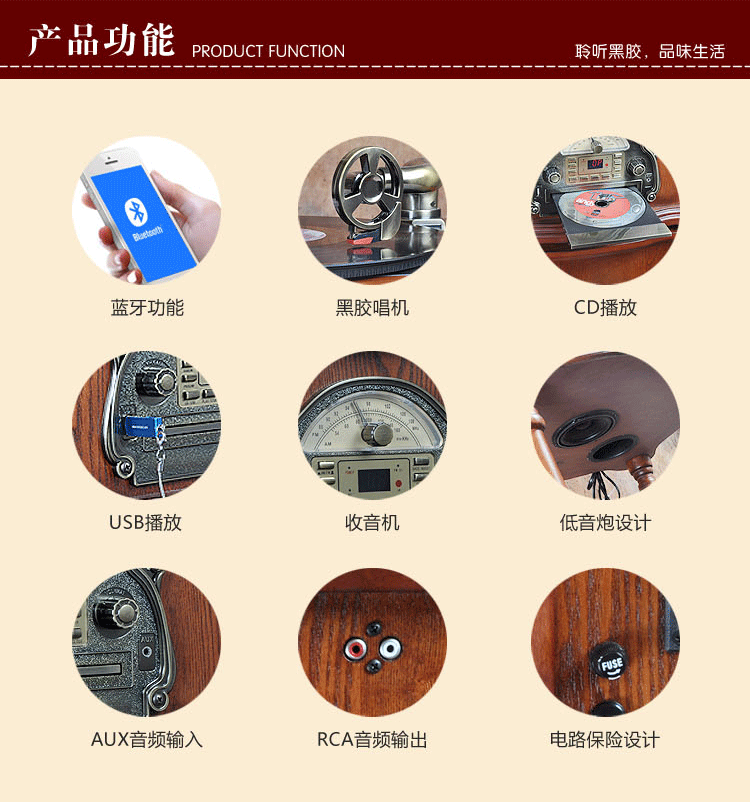 Виниловый проигрыватель 摩范 大喇叭留声机 仿古lp黑胶唱片机 复古老式电唱收音机u盘蓝牙 Mocafine