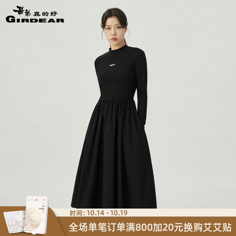 Brother really good 2023 fall new minimalist smoke pipe collar pure color long sleeve high waist one-piece dress woman A500292 -Taobao
