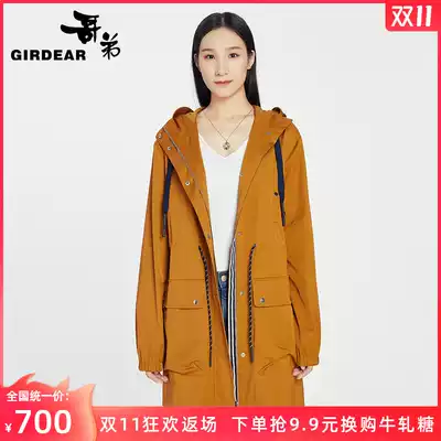 Brother 2021 new autumn winter straight zipper medium long version hooded long sleeve windbreaker coat coat lady 8400042