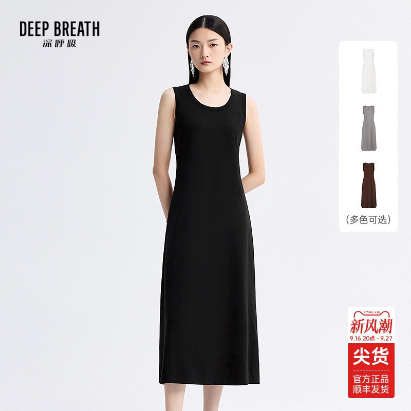 Deep Breath Deep Breath U-Neck Triacetate Antibacterial Sleeveless Dress Black Waist-Cinching Long Dress A500401 Deep Breath Deep Breath U-Neck Triacetate Antibacterial Sleeveless Dress Black Waist-Cinching Long Dress A500401