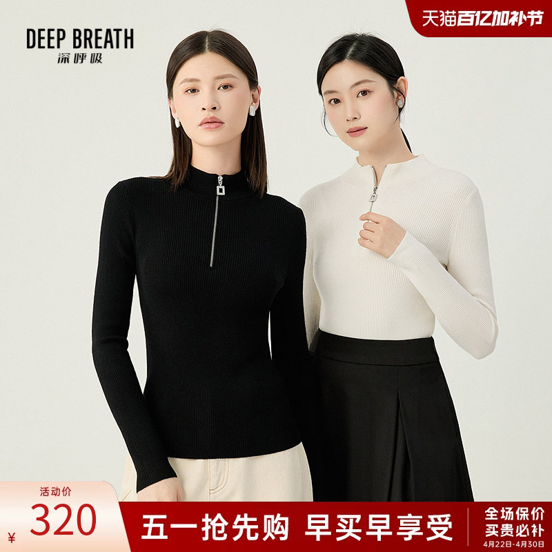 Deep Breath Deep Breath Cigarette Collar Half-Zip Pullover Slim Long-Sleeved Knit Top for Women A301174