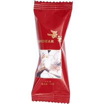 (Brother CT Signature) Snack à saveur de lait Big Red Bag au nougat aux amandes taïwanais AR10005