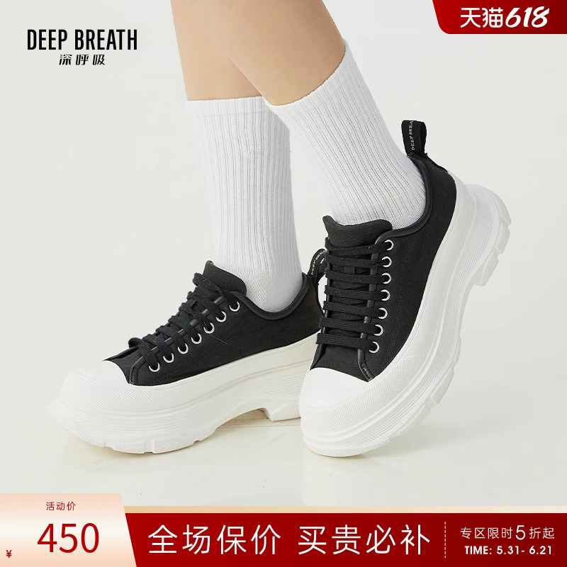 Deep Breath Deep Breath Women's Shoes Summer Low-Top Thick-Soled Canvas Shoes Lace-Up Casual Shoes Ax12179 Deep Breath Deep Breath Women's Shoes Summer Low-Top Thick-Soled Canvas Shoes Lace-Up Casual Shoes Ax12179