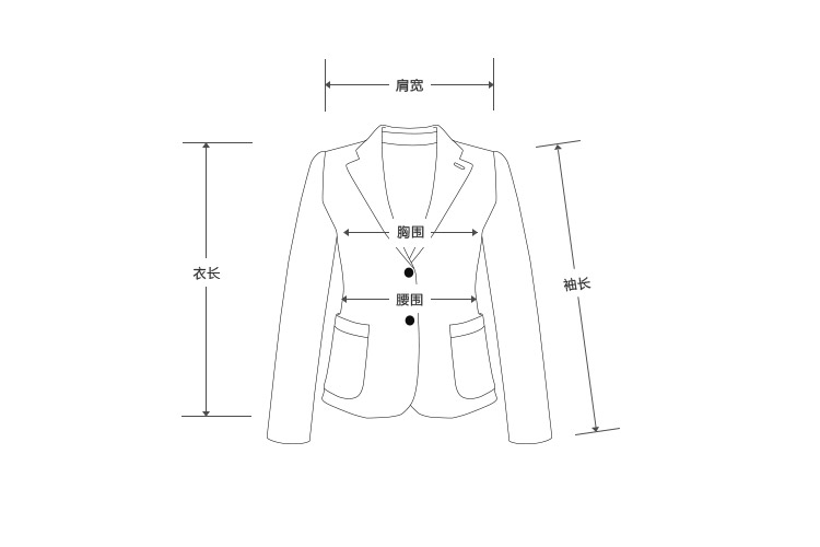 Veste pour femme GIRDEAR   en Adhesif - Ref 3217787 Image 9