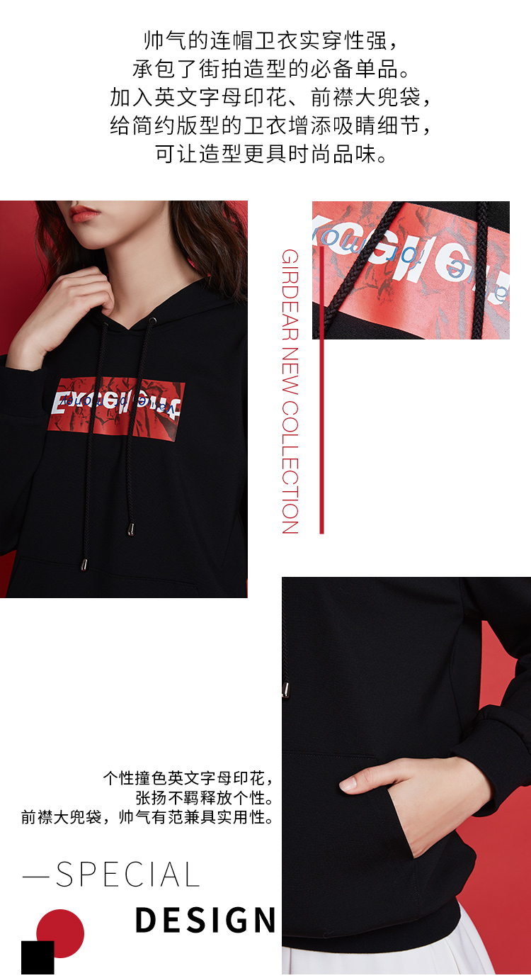 Sweatshirt femme GIRDEAR   - Ref 3217217 Image 12