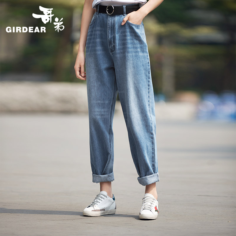 Jean femme GIRDEAR   - Ref 3194086 Image 1