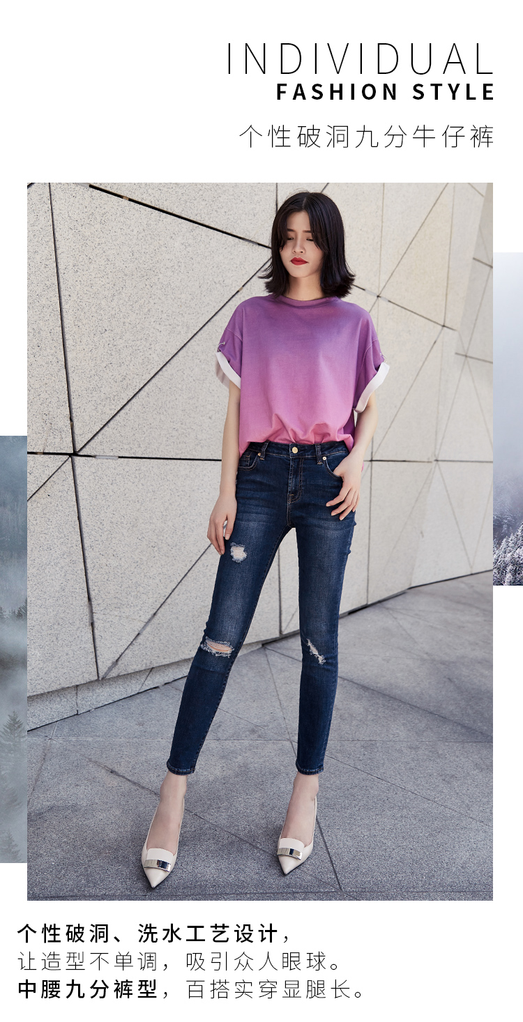 Jean femme GIRDEAR   - Ref 3194007 Image 8
