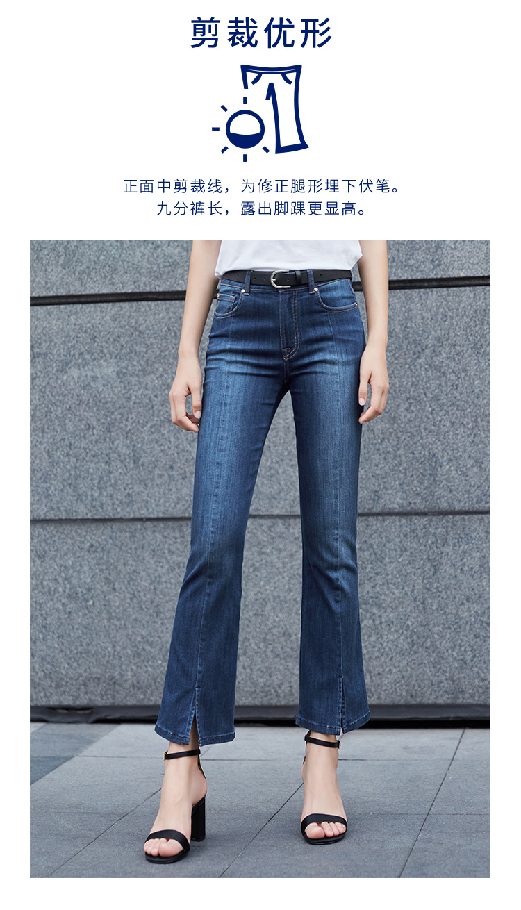 Jean femme GIRDEAR   - Ref 3193230 Image 10
