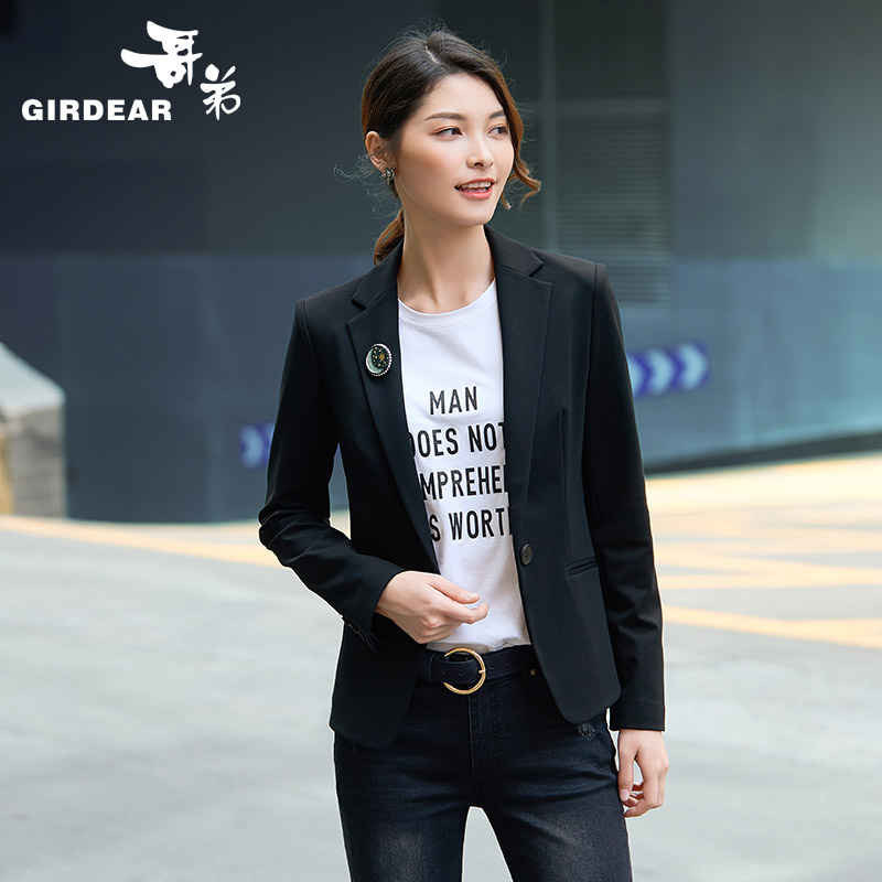 Veste pour femme GIRDEAR   en Adhesif - Ref 3219786 Image 1