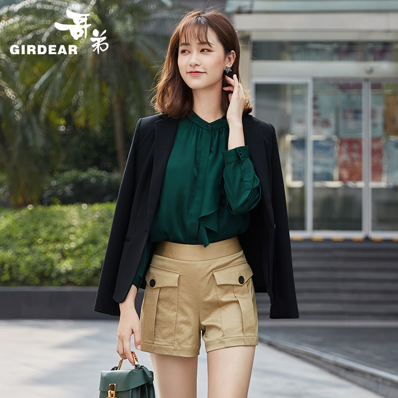 Veste pour femme GIRDEAR   en Adhesif - Ref 3219786 Image 3