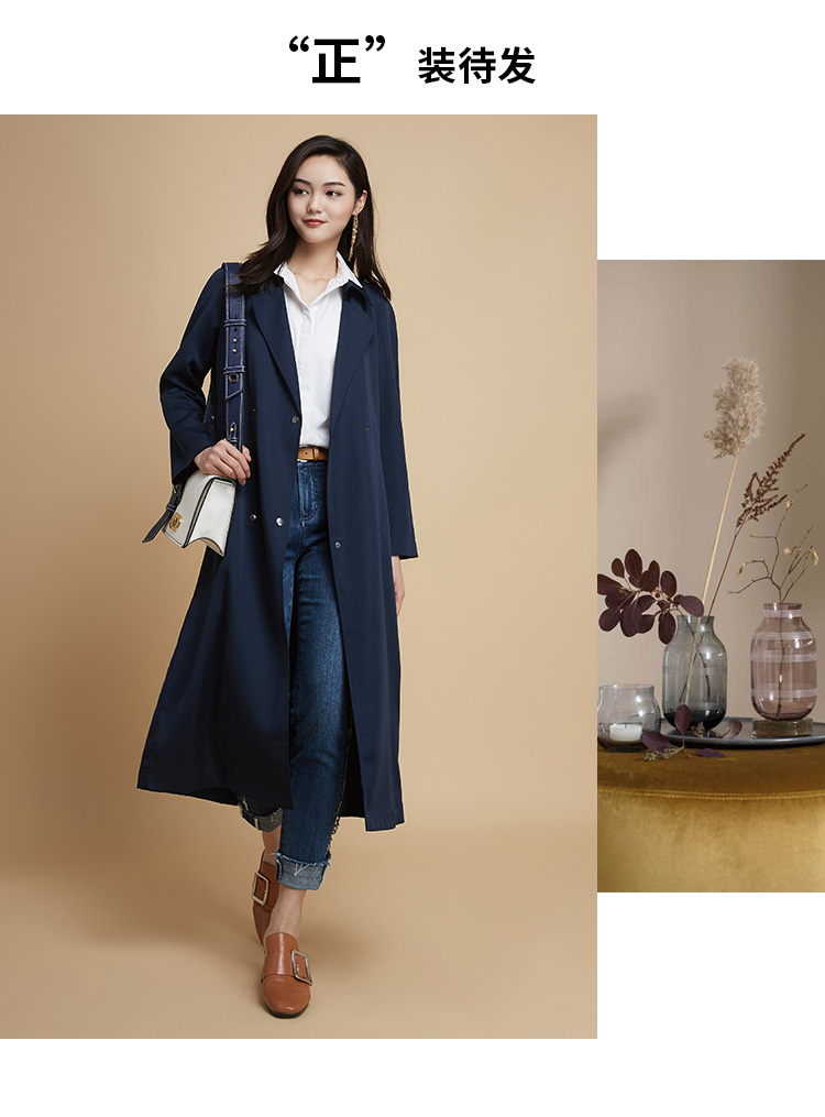 Trench pour femme GIRDEAR   en Polyester - Ref 3226247 Image 15