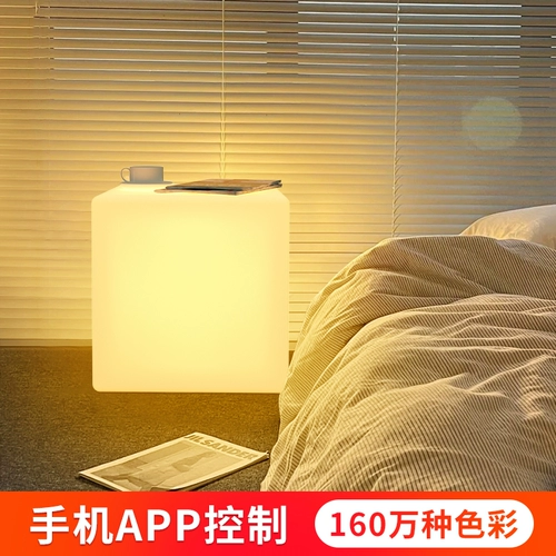 Торшер, умные часы, мобильный телефон для гостиной, атмосферная настольная лампа для спальни для кровати, садовые фонари, легкий роскошный стиль