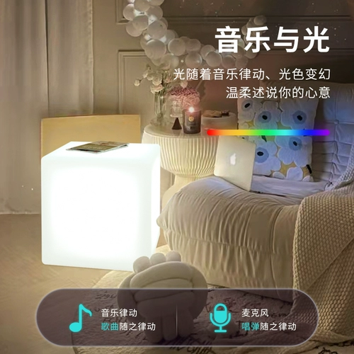 Торшер, умные часы, мобильный телефон для гостиной, атмосферная настольная лампа для спальни для кровати, садовые фонари, легкий роскошный стиль