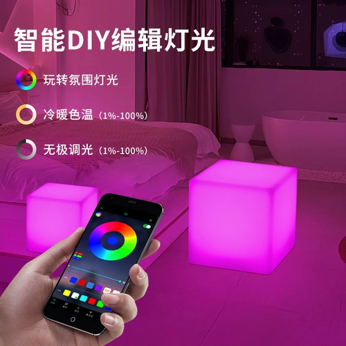 Торшер, умные часы, мобильный телефон для гостиной, атмосферная настольная лампа для спальни для кровати, садовые фонари, легкий роскошный стиль